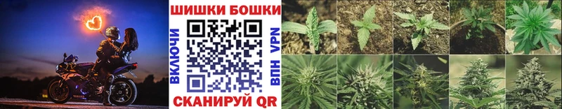 Купить наркотики Короча Конопля  Гашиш 