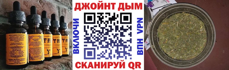 Еда ТГК марихуана  наркотики  Короча 