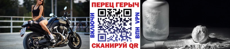 Героин Афган  Короча 