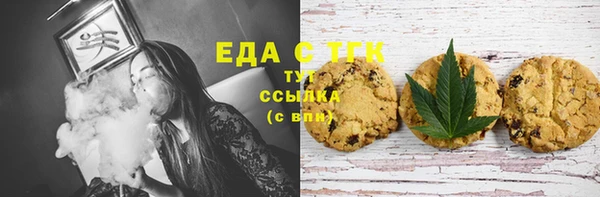 прущие крисы Иноземцево