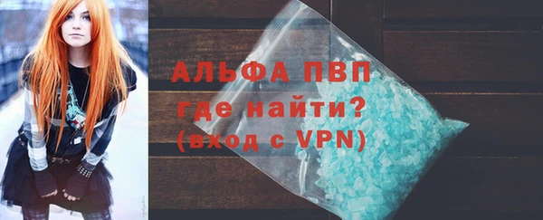 COCAINE Богданович