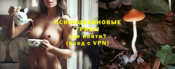 а пвп мука Белоозёрский