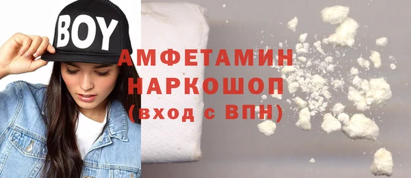 каннабис Александровское