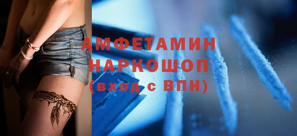 mix Богородск