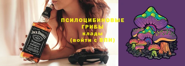 кокаин колумбия Богородицк