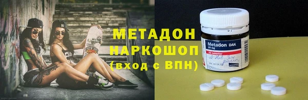 mix Богородск