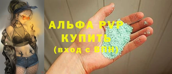 таблы Магадан