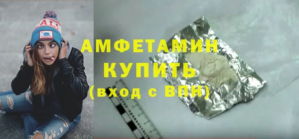 кокаин колумбия Богородицк
