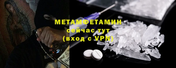 COCAINE Богданович