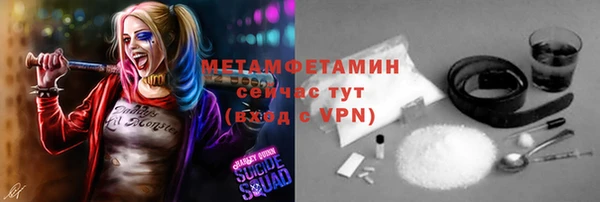 mix Богородск