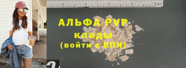 mix Богородск