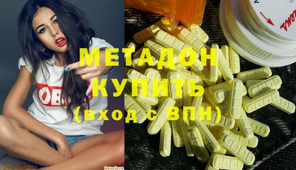 прущие крисы Белокуриха