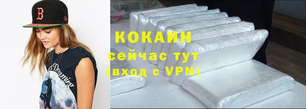 mix Богородск