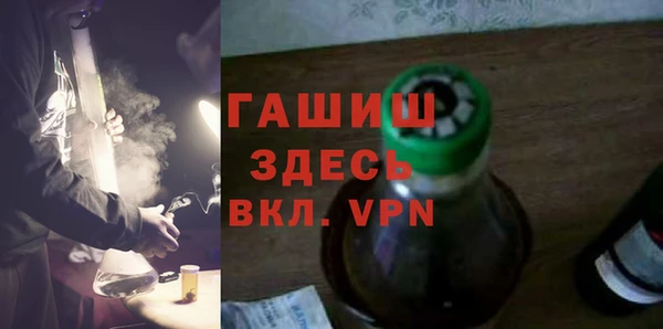 кокаин колумбия Богородицк