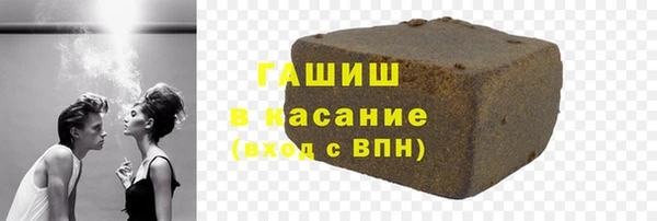 COCAINE Богданович