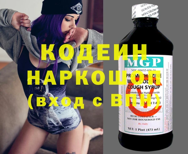 mix Богородск