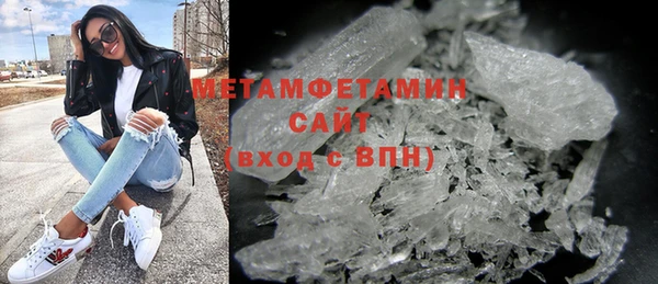 COCAINE Богданович