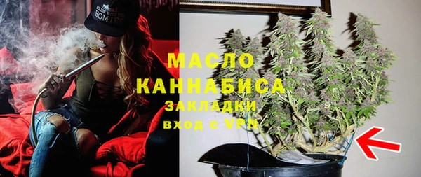 COCAINE Богданович