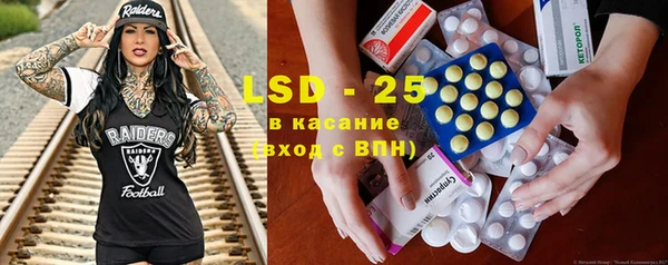 соль курить ск Козловка