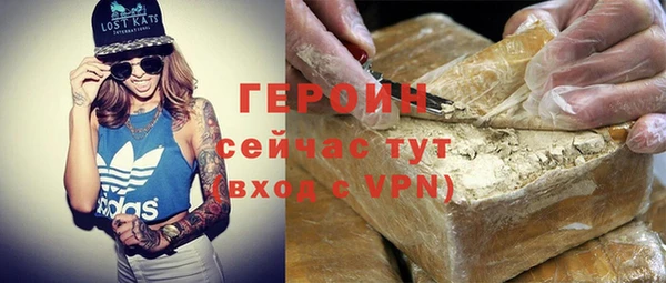 бутик Кущёвская