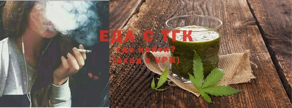 mix Богородск