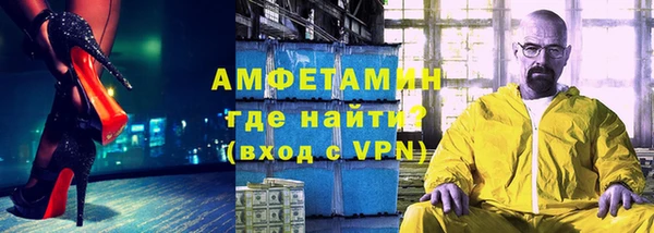 кокаин колумбия Богородицк
