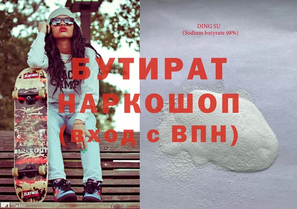 хмурый Беломорск