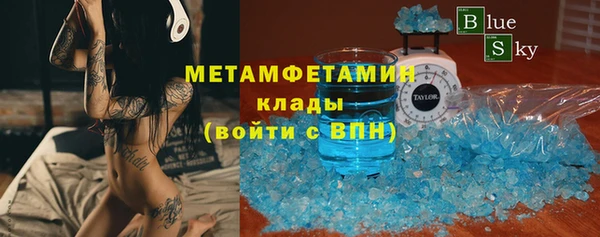 mix Богородск