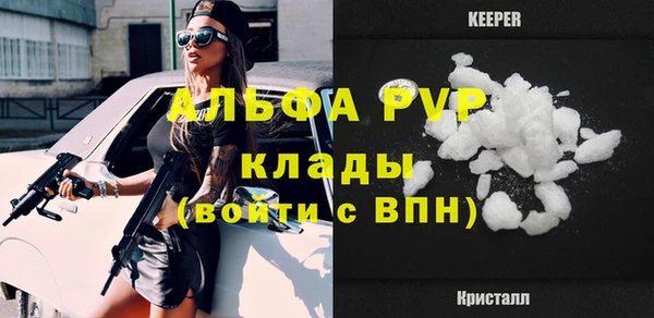 кокаин колумбия Богородицк