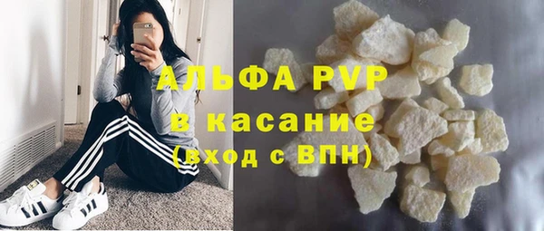 кокаин колумбия Богородицк