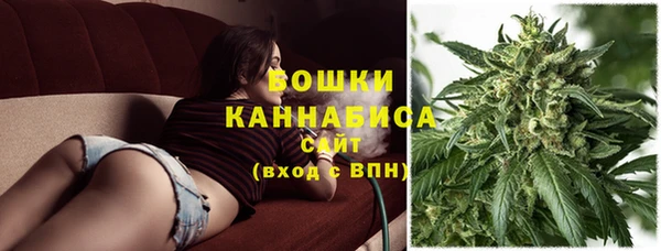 альфа пвп Кодинск